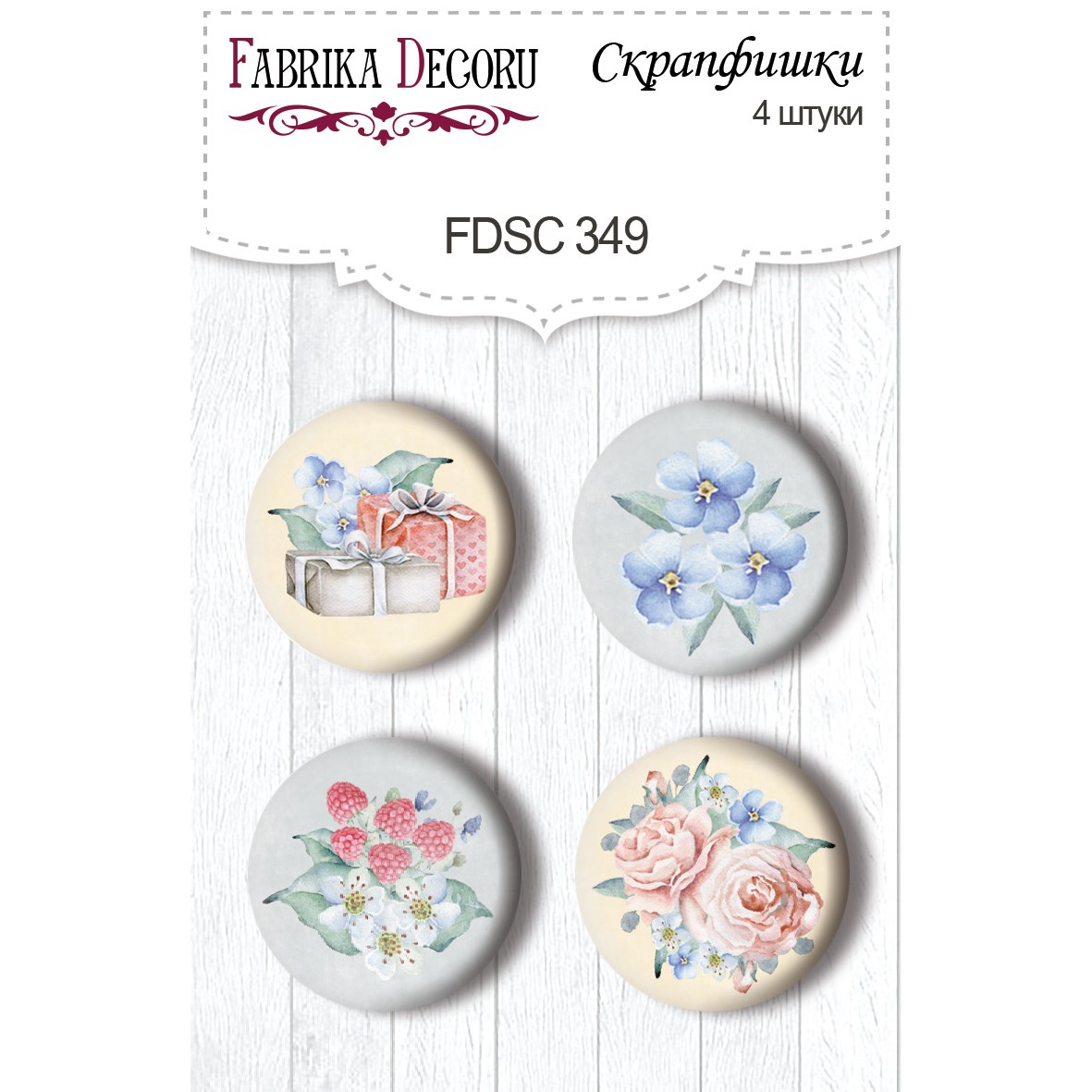 Скрапфішкі набір 4шт Shabby baby girl redesign 1 # 350, Фабрика Декору
