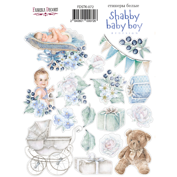 Набір наклейок (стікерів) # 072, Shabby baby boy redesign, Фабрика Декору