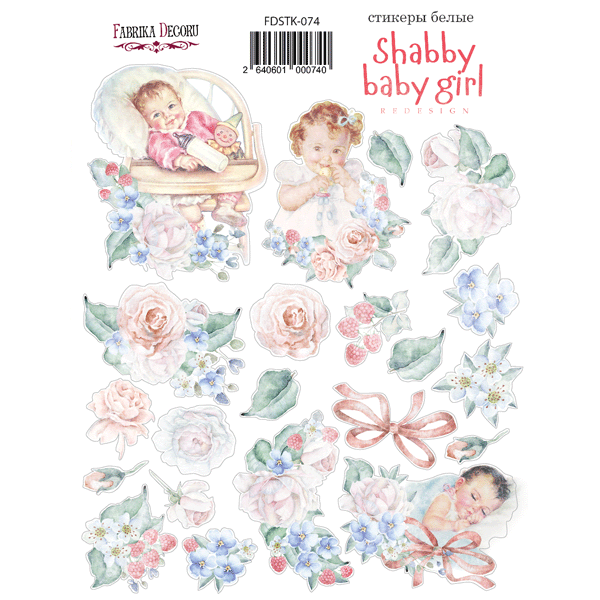 Набір наклейок (стікерів) # 074, Shabby baby girl redesign, Фабрика Декору