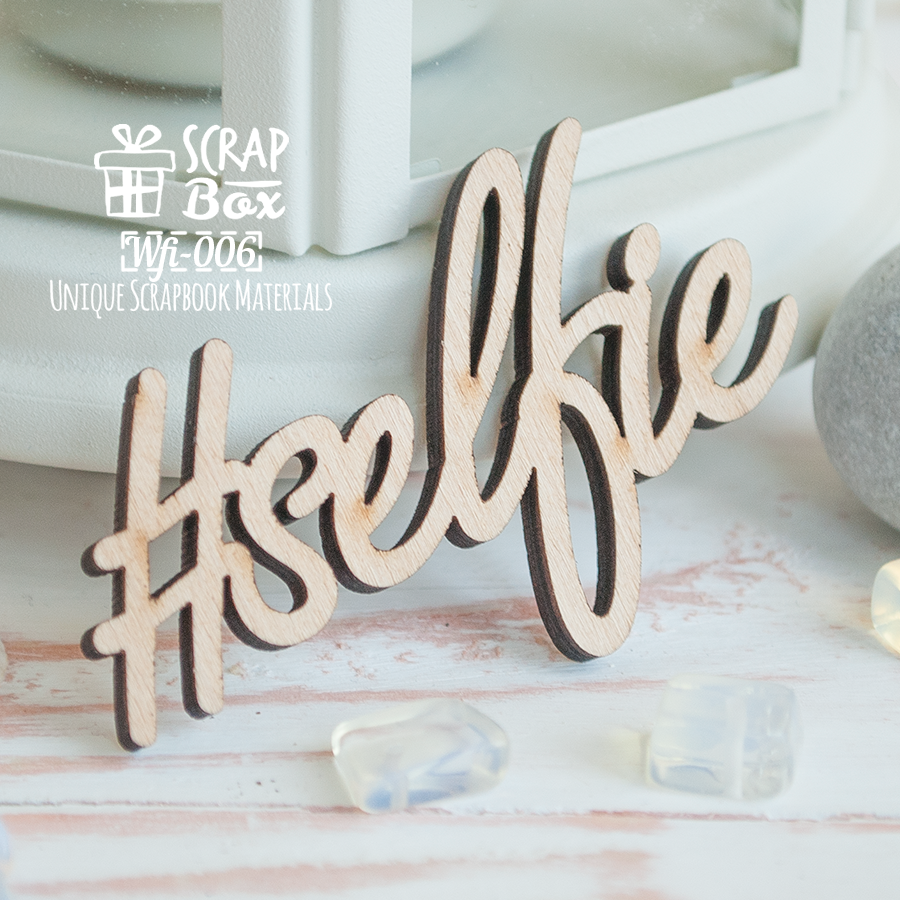 Надпись #selfie Wfi-006, Scrapbox