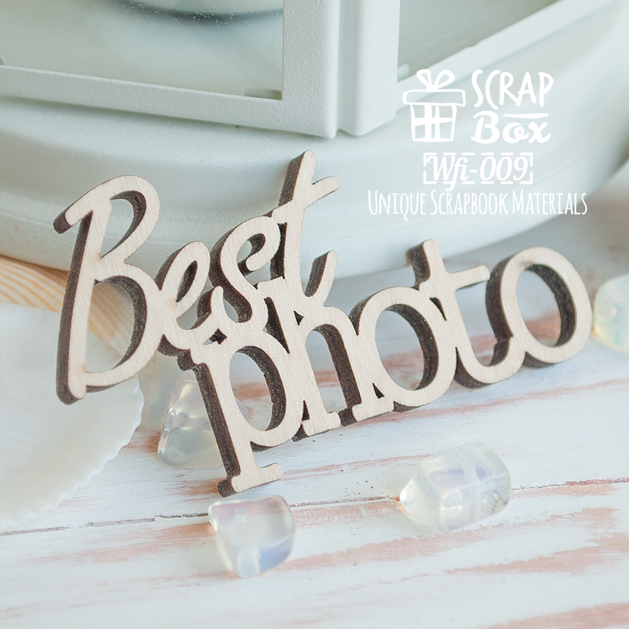 Надпись BestPhoto Wfi-009, Scrapbox
