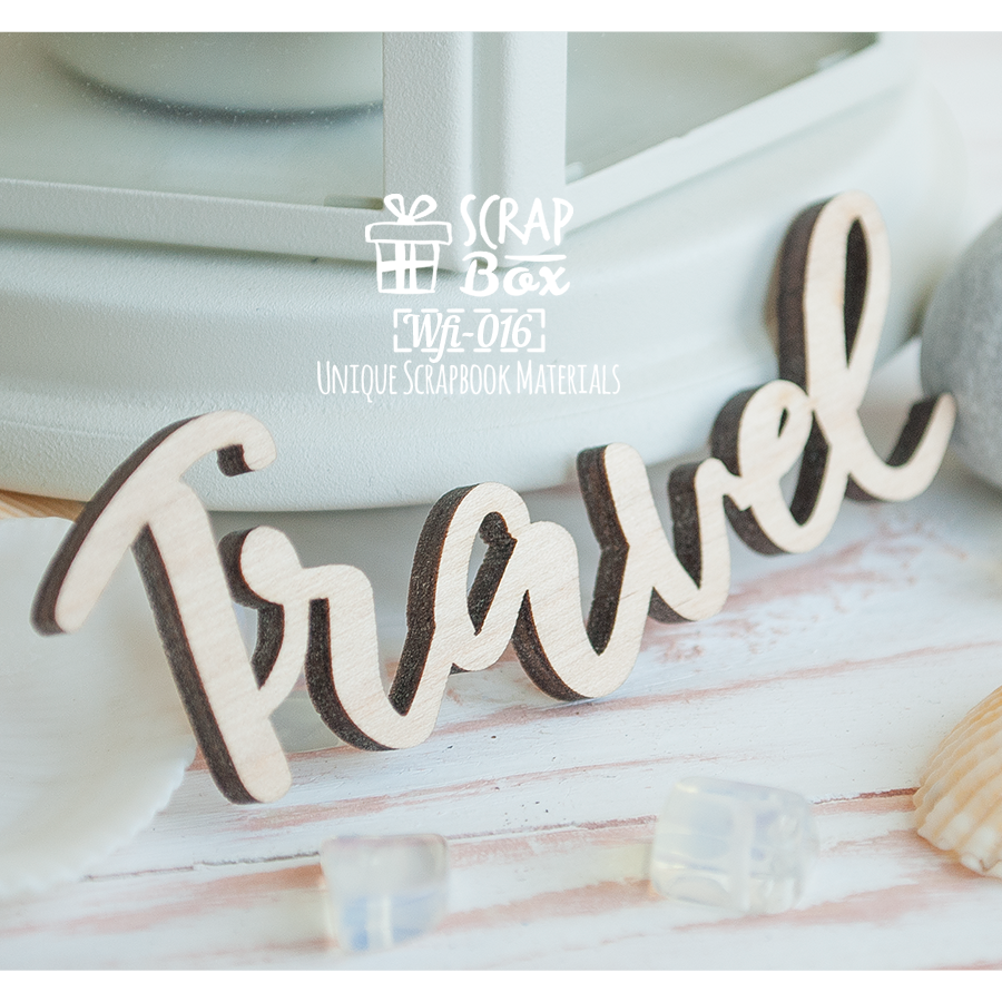 Чипборд, Надпись Travel, Scrapbox