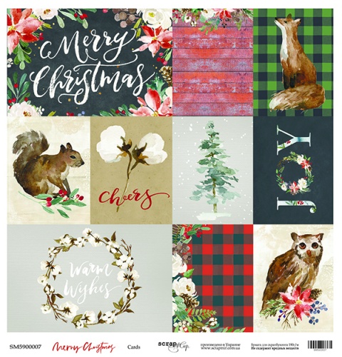 Лист односторонней бумаги 30x30 Cards Merry Christmas Scrapmir