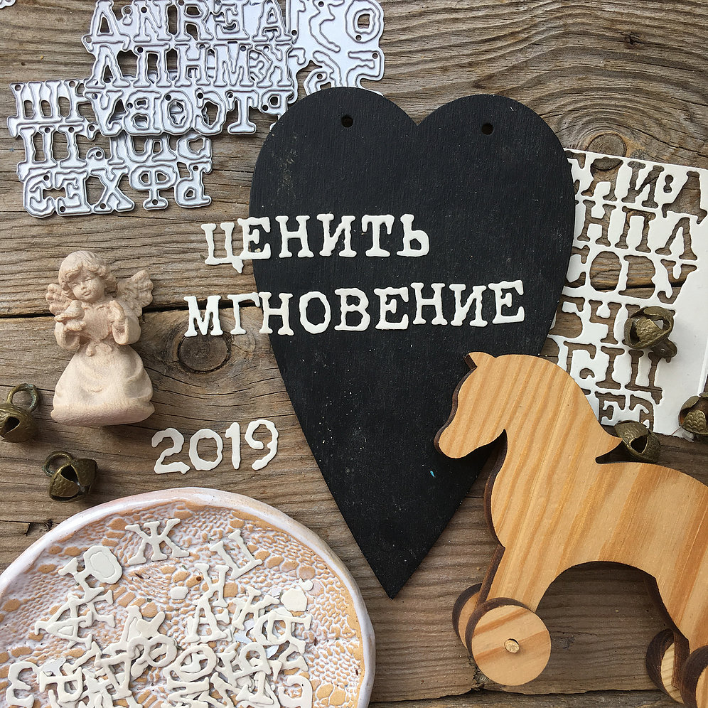 Набор ножей для вырубки Напечатано на машинке, Mimicut