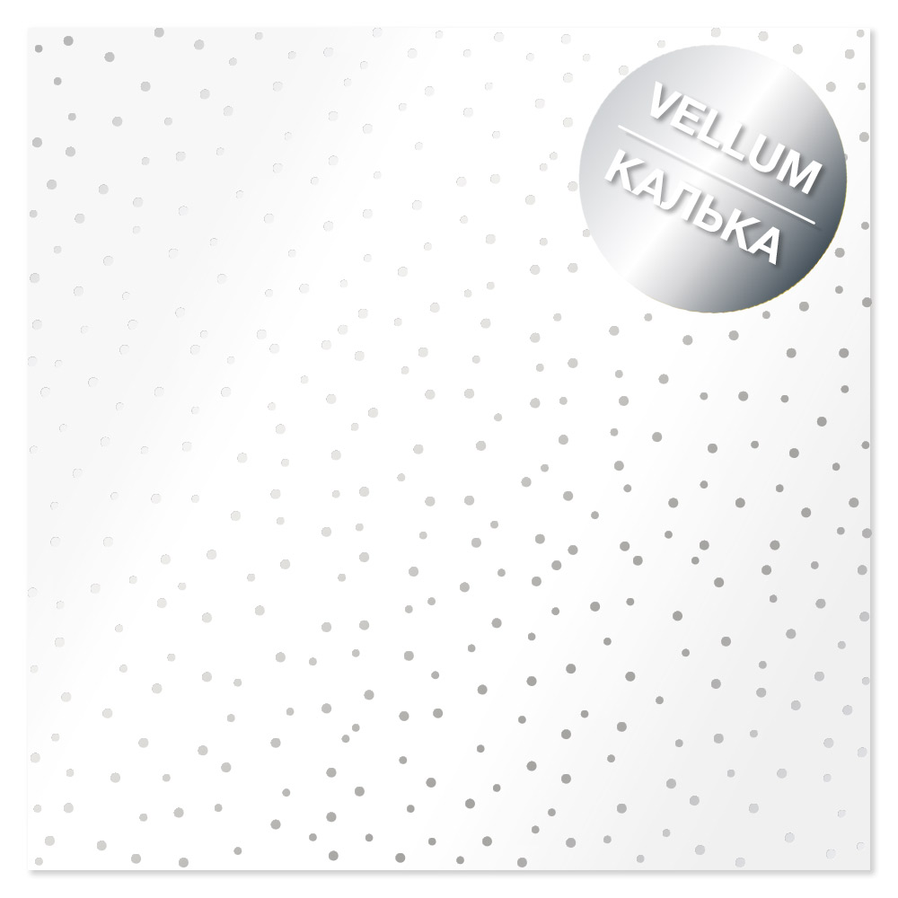 Лист кальки (веллум) с фольгированием Silver Drops 30,5х30,5 см, Фабрика Декора