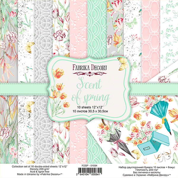Набір Скрап паперу Scent of spring 30,5x30,5 см 10 аркушів, Фабрика Декору