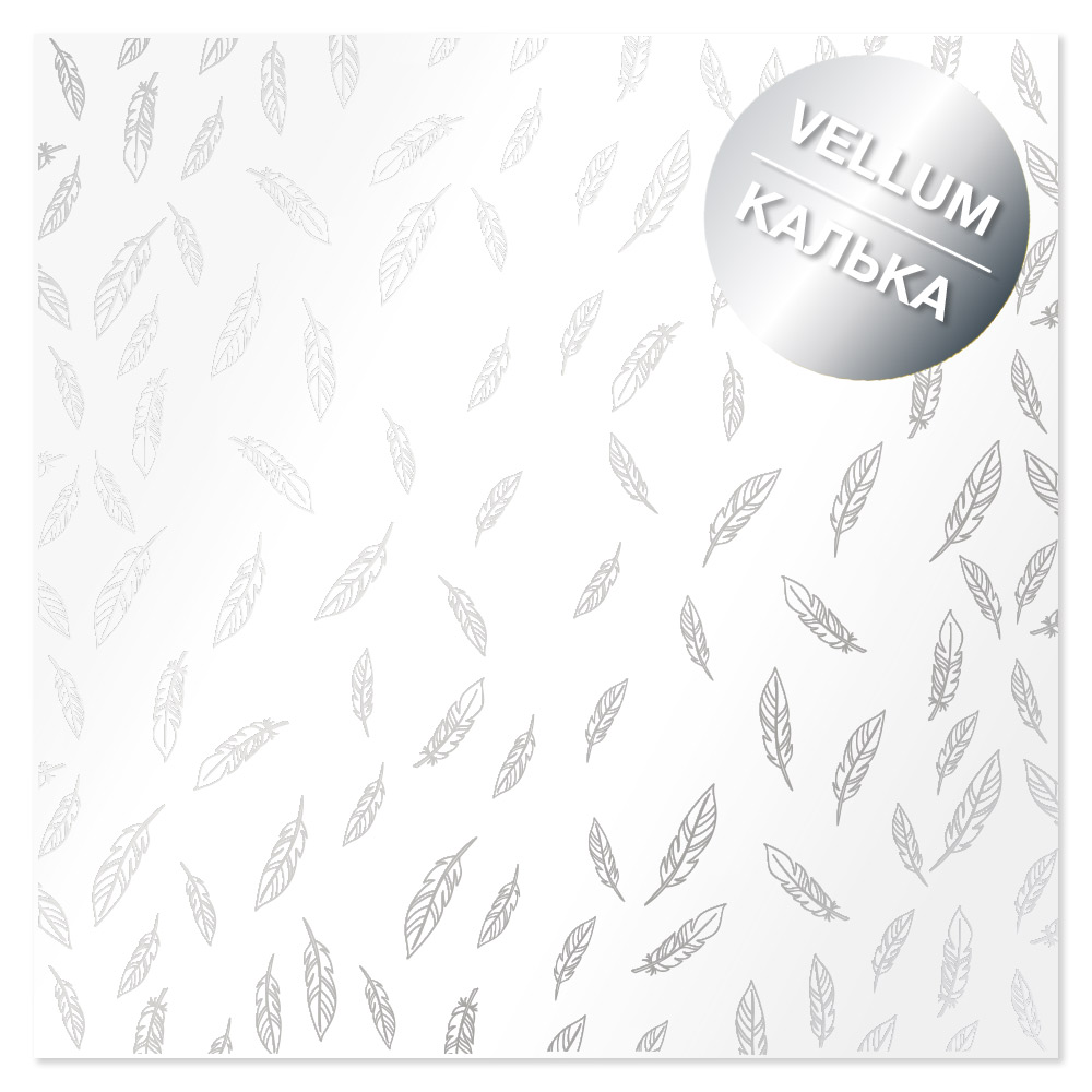 Лист кальки (Веллум) з фольгуванням Silver Feather 30,5х30,5 см, Фабрика Декору