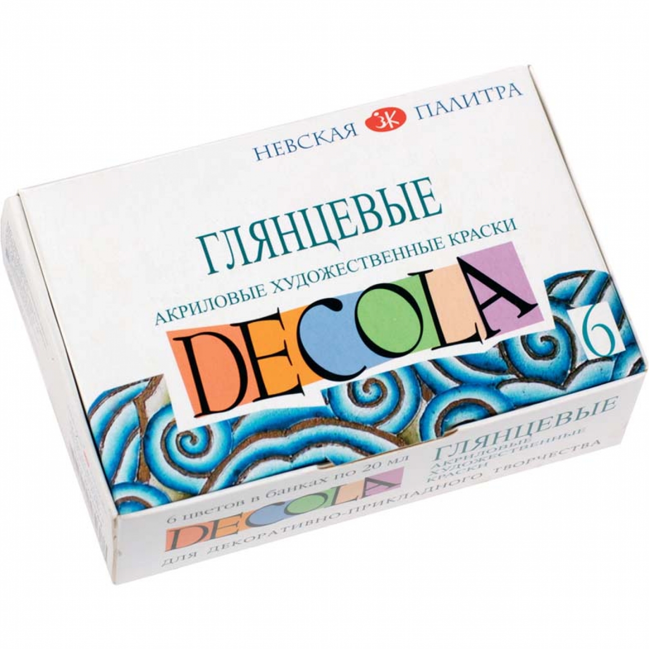 Краски акриловые, Decola, глянец, 6 цв, 20 мл, ЗХК