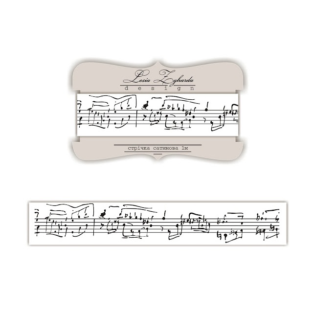 Стрічка із зображенням рукописних нот, 2 см, 1 м