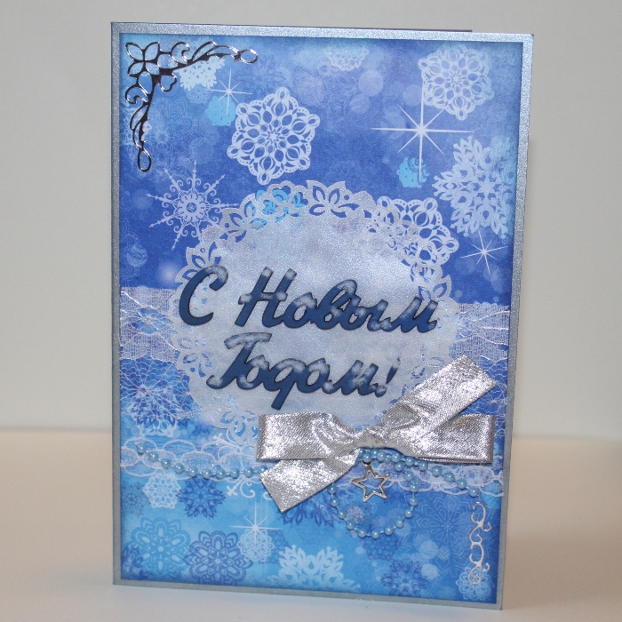 Чіпборд для скрапбукінга напис "З Новим Роком!"