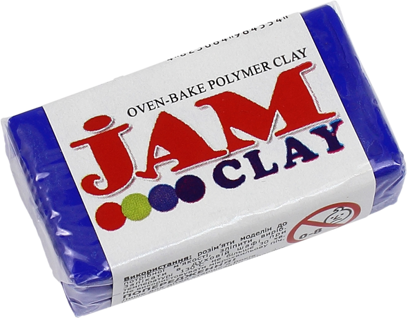 Пластика, Індіго, 20 г, Jam Clay