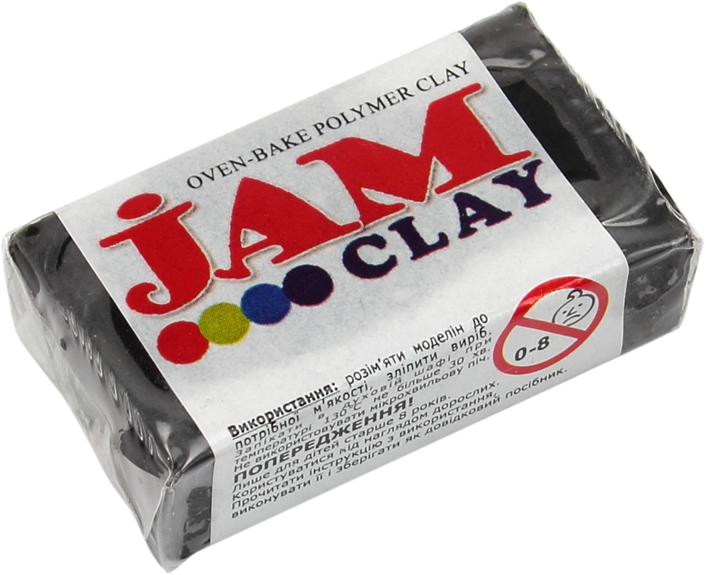 Пластика, Чорний, 20 г, Jam Clay