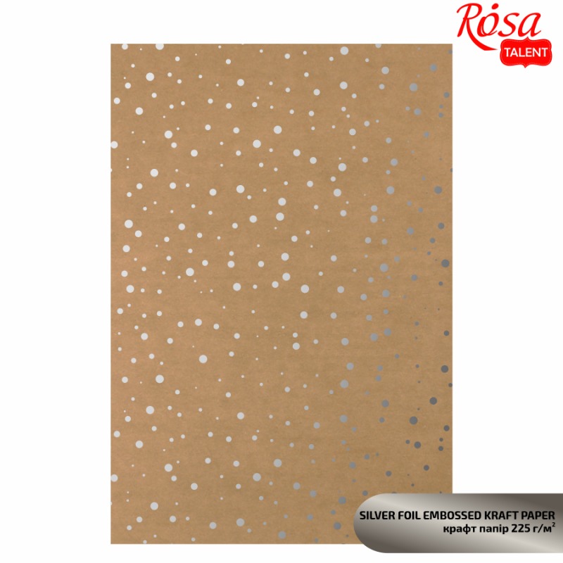 Крафт бумага с тиснением Silver Drops, 21х29,7см, 225 г/м2, ROSA TALENT