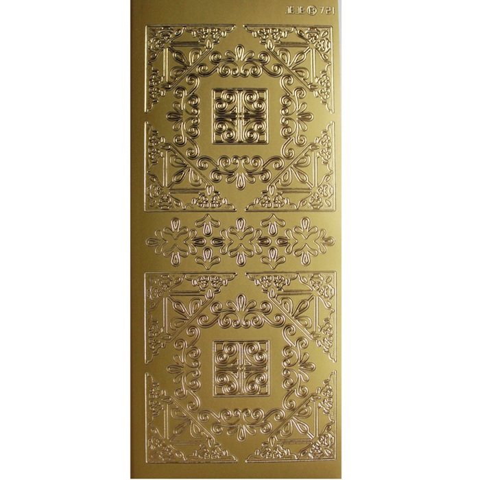 Контурные наклейки золотого цвета "Уголки №2", JeJe Products