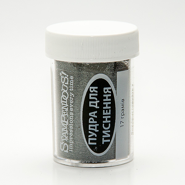 Пудра для ембоссінга сірого кольору з ефектом металік від Stampendous