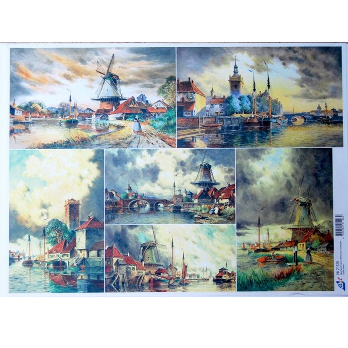 Декупажна карта "Млини Голландії" 40х30 см від Cheap Art