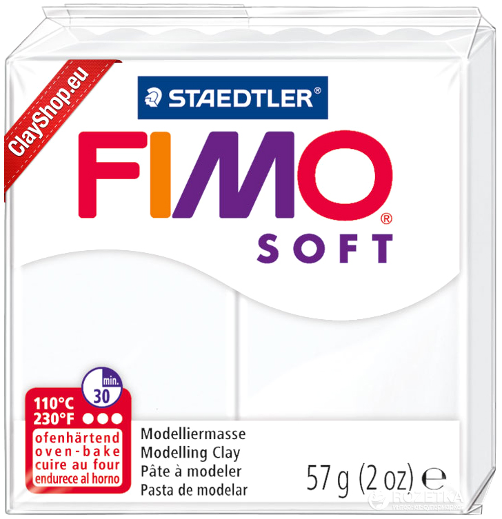 Пластика Soft, Біла, 57г, Fimo