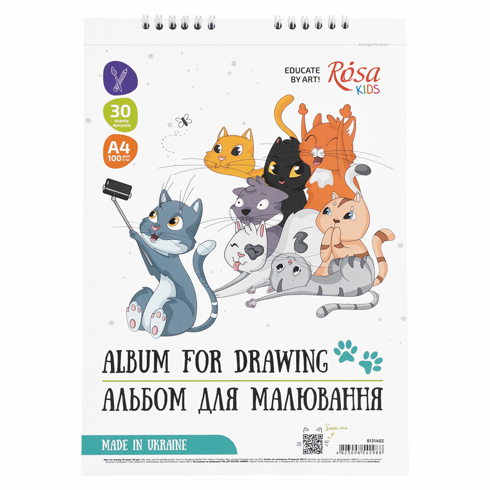 Альбом на спирали для рисования, Cats Selfies, А4, 100г/м2, 30л, ROSA Kids