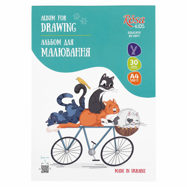 Альбом-склейка для малювання, Cats on a Вicycle, А4, 100г/м2, 30л, ROSA Kids
