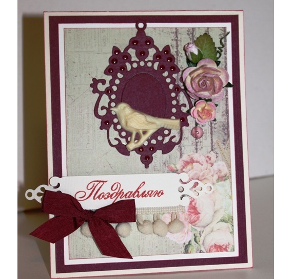 Шеббі-стрічка Burgundy Crepe Ribbon від Creative Impressions, 20 мм, 90 см