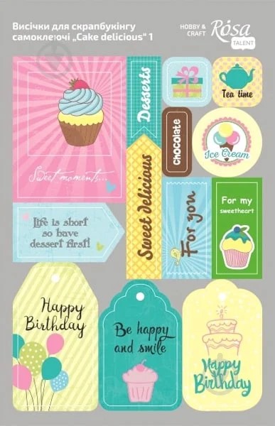 Висічки для скрапбукінгу, самоклеючі Cake delicious 1, картон, 12,8х20см, ROSA TALENT