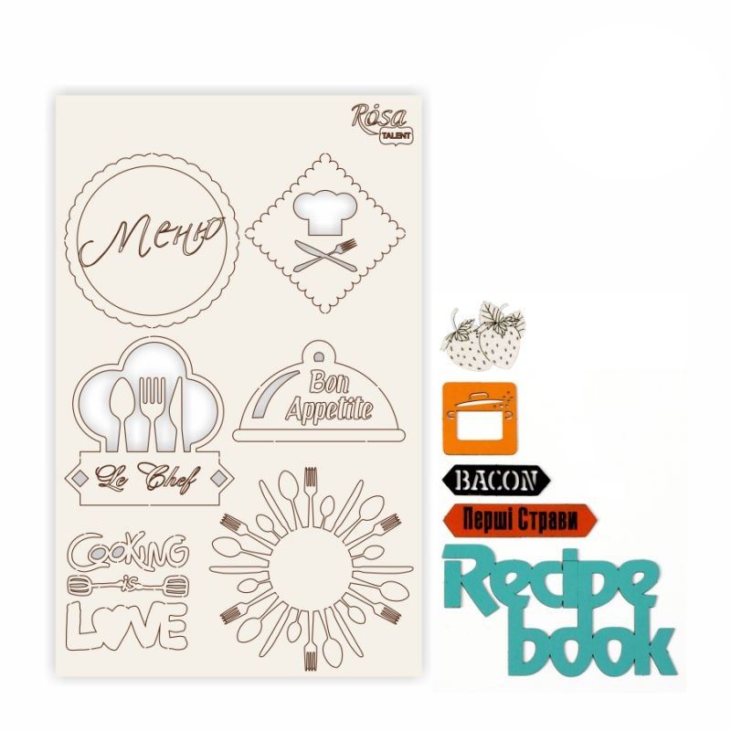 Чипборд для скрапбукинга Recipe Book 1, 13х20 см Rosa