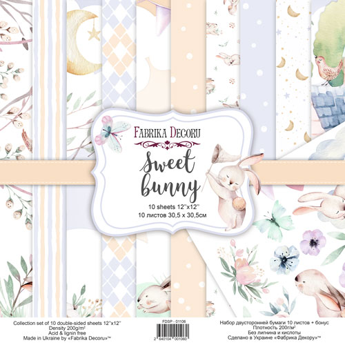 Набор скрапбумаги, Sweet bunny, 10 листов, 30,5x30,5 см, Фабрика Декора