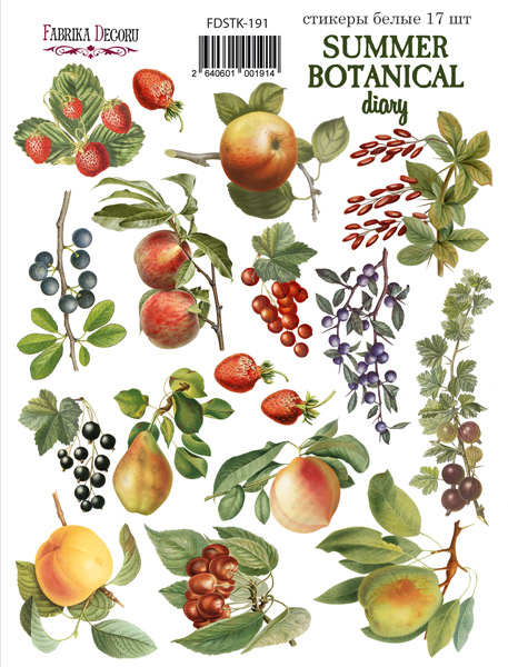 Набір наклейок, стікерів, 17 шт, Summer botanical diary # 191, Фабрика Декору