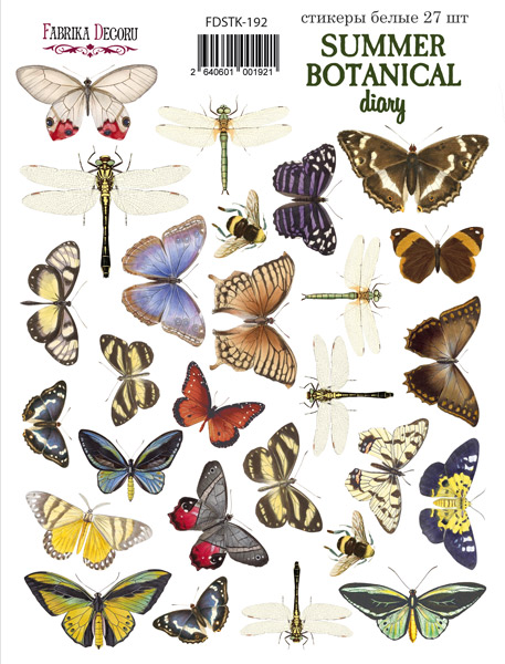 Набір наклейок, стікерів, 27 шт, Summer botanical diary # 192, Фабрика Декору