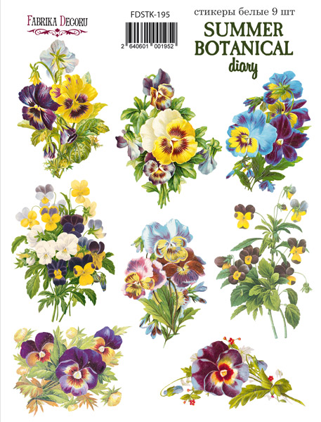 Набор наклеек, стикеров, 9 шт, Summer botanical diary #195, Фабрика Декора