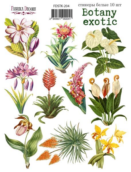 Набір наклейок, стікерів, 10 шт, Botany exotic, # 204, Фабрика Декору