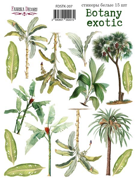 Набір наклейок, стікерів, 15 шт, Botany exotic, # 207, Фабрика Декору