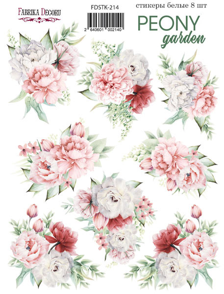 Набір наклейок, стікерів, 8 шт, Peony garden, # 214, Фабрика Декору