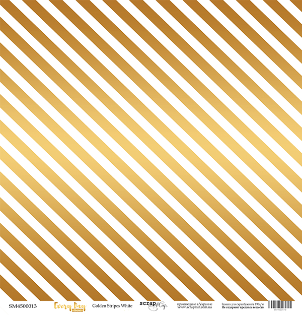 Лист бумаги с золотым тиснением 30x30 Golden Stripes White Every Day Gold, Scrapmir