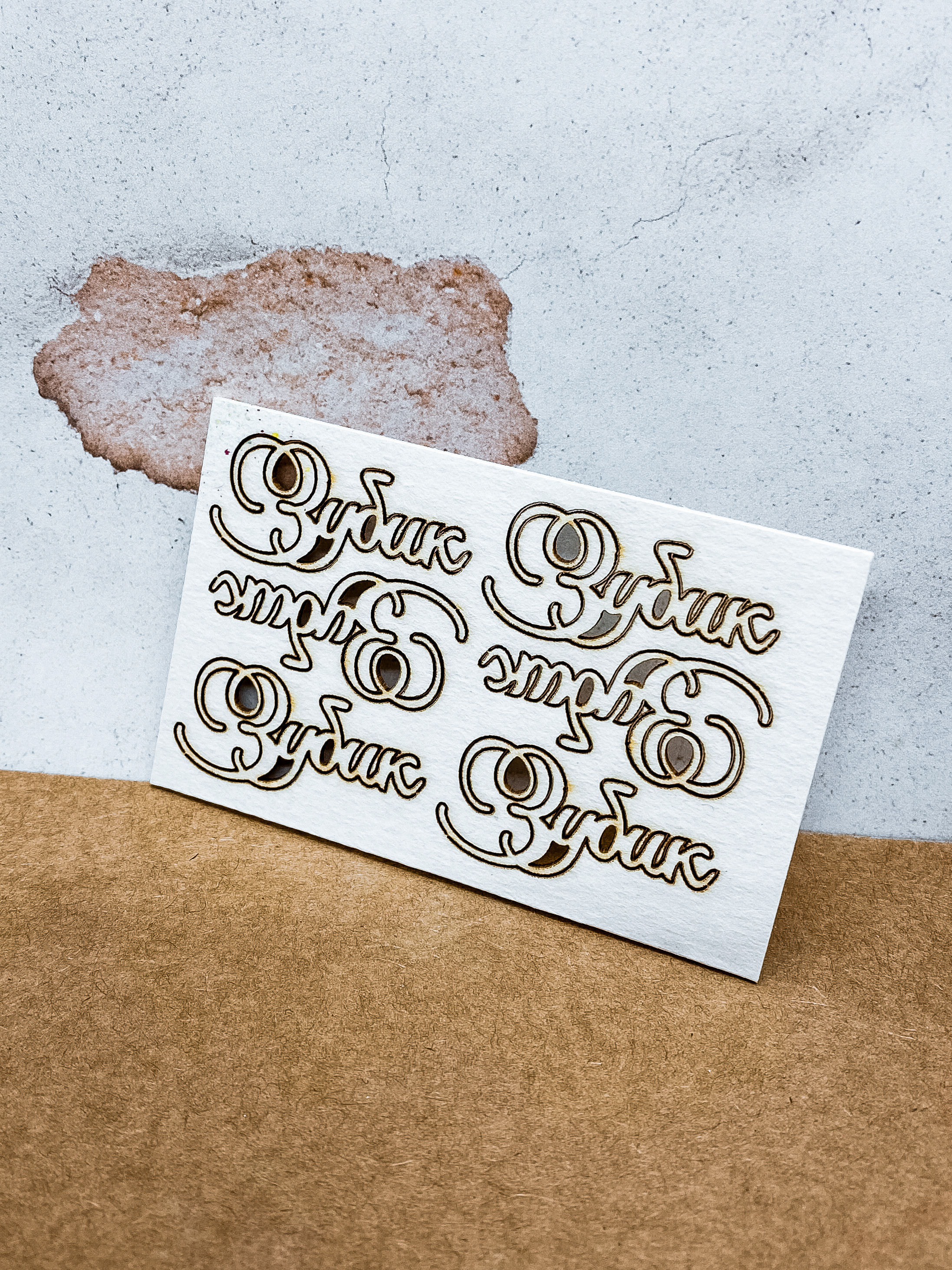 Чіпборд картонний, Зубик (6шт) від Artistic Line