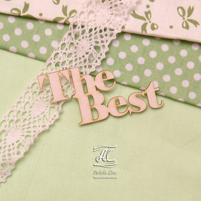 Чіпборд, напис The Best, 6 см, Artistic Line