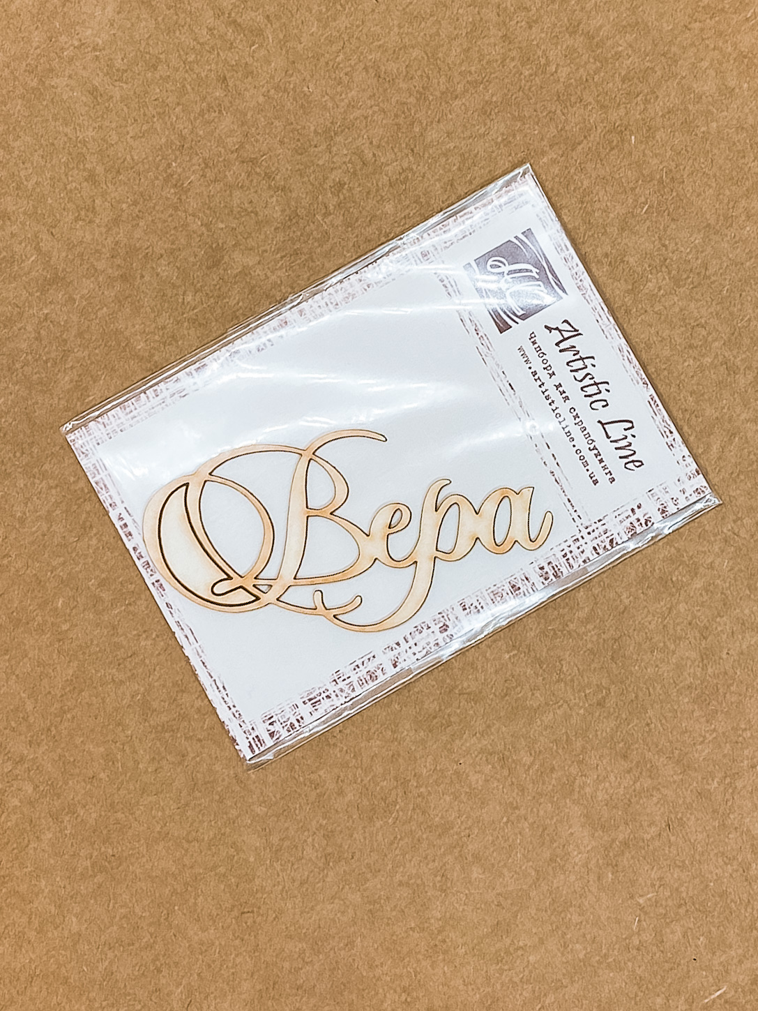 Чипборд картонный, Вера от Artistic Line