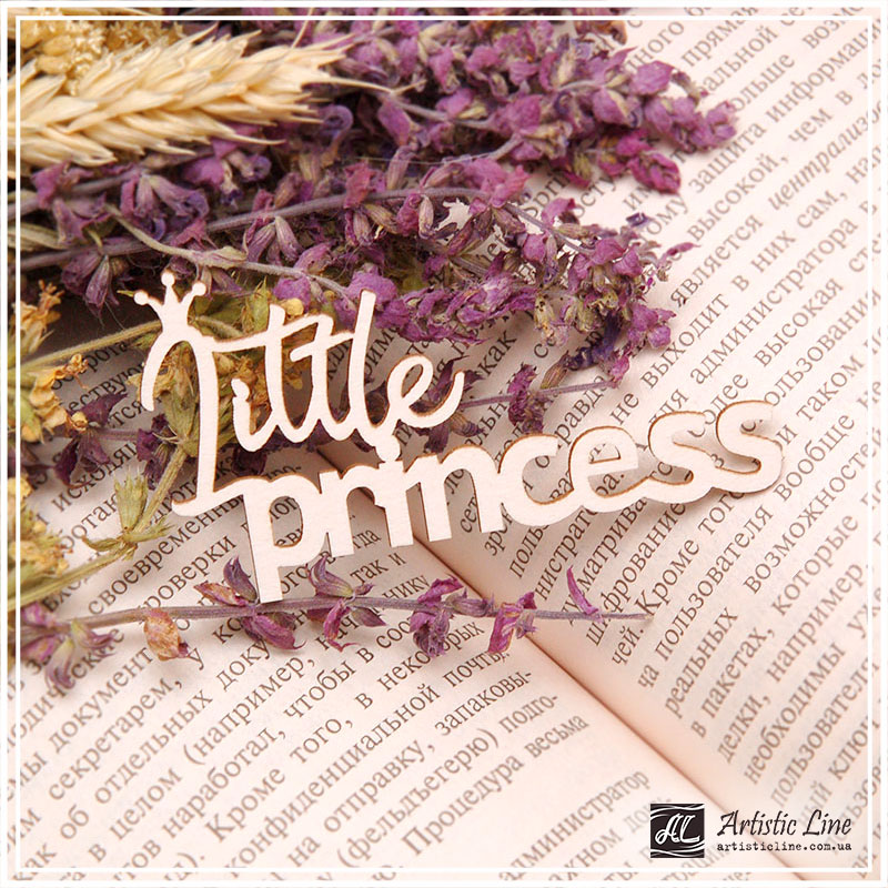 Чіпборд, напис Little princess менше, 7 см, Artistic Line