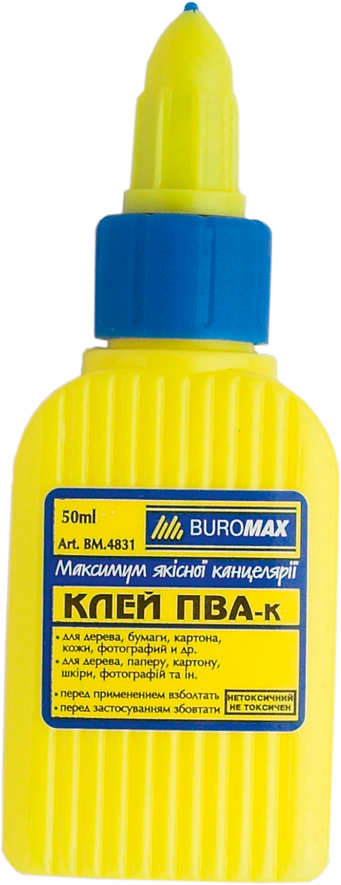 Клей ПВА з ковпачком-дозатором Buromax Jobmax, 50 мл