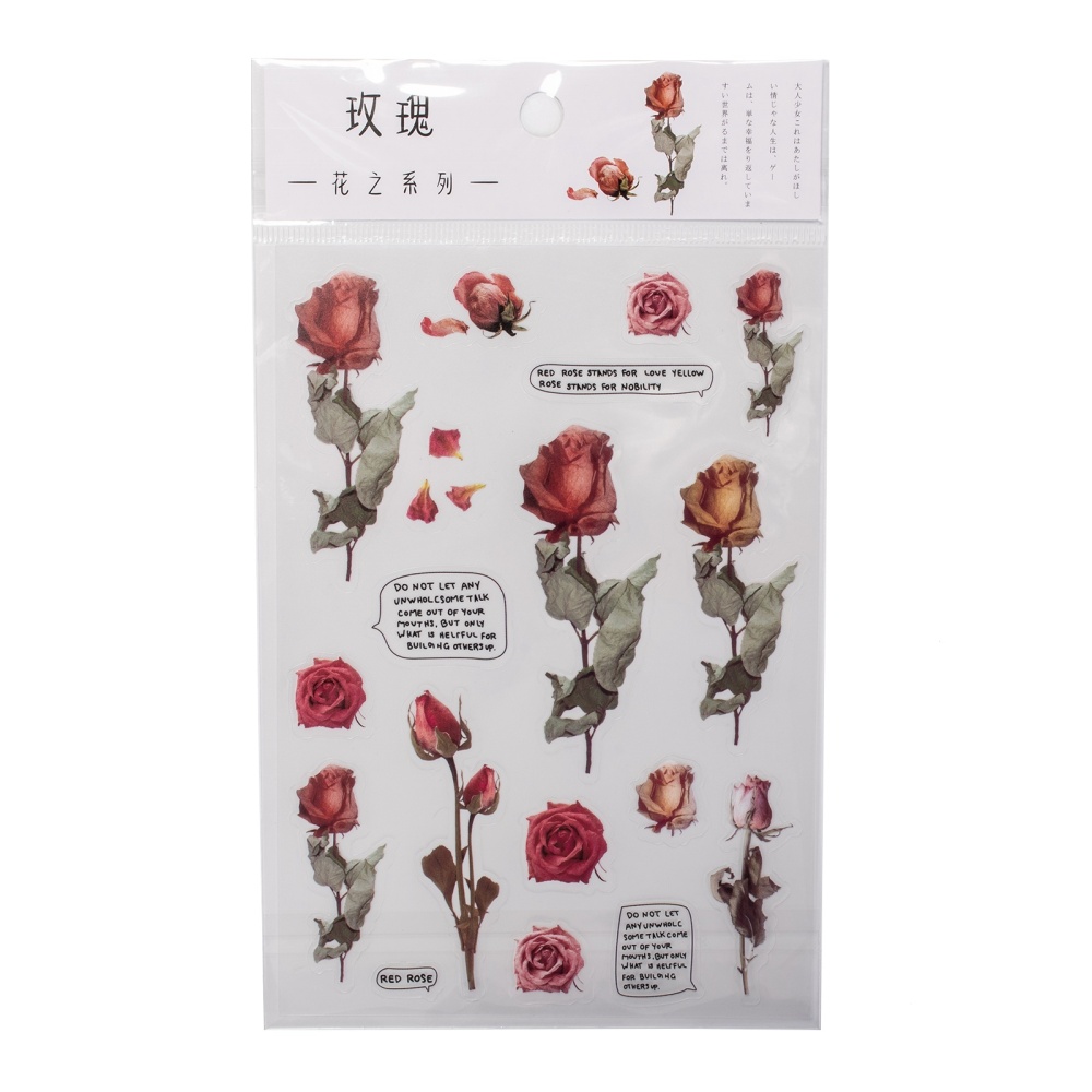 Аркуш наліпок Вінтажні троянди, плівка, 10х15 см