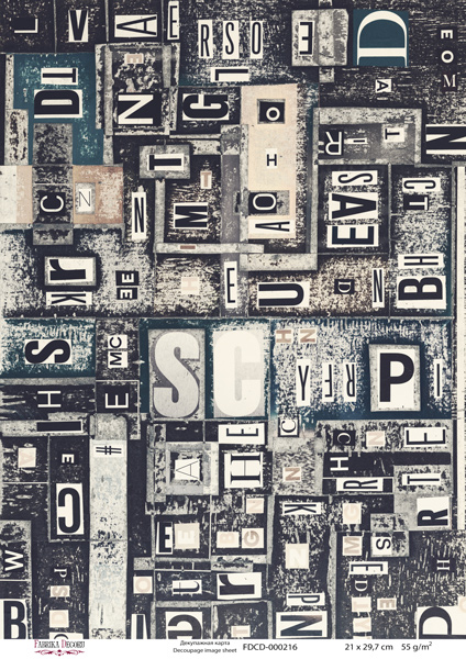 Декупажная карта "Буквы" #0216 21x29,7 см, Фабрика Декора