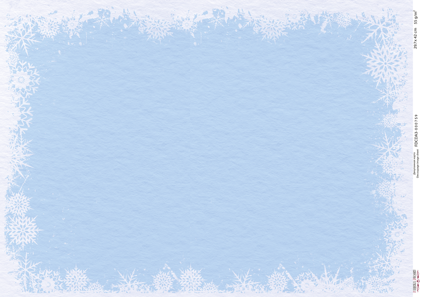 Декупажна карта # 000759, 29,7x42см, Фабрика Декору