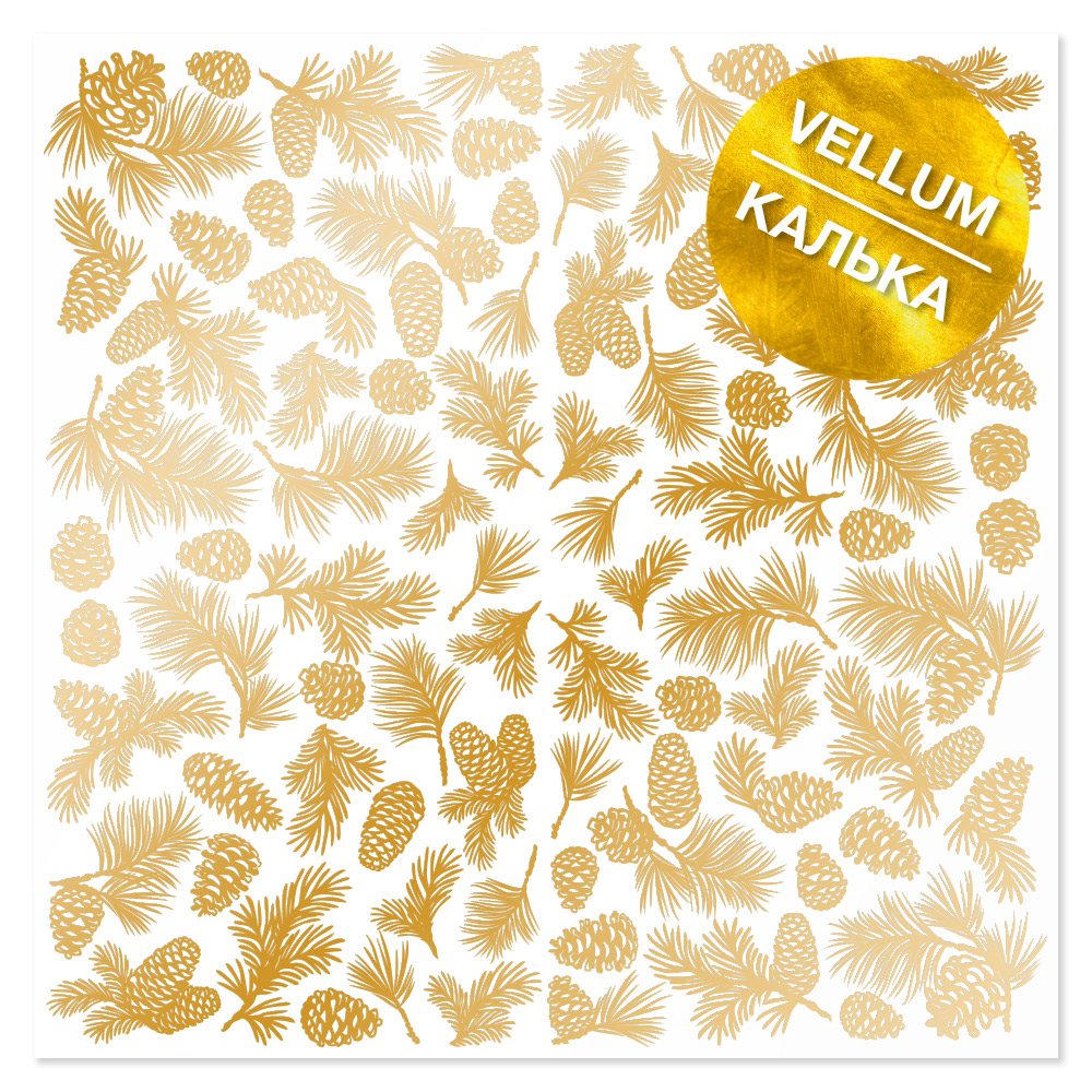 Лист кальки, Веллум, з фольгуванням Golden Pine cones 30,5х30,5 см, Фабрика Декору