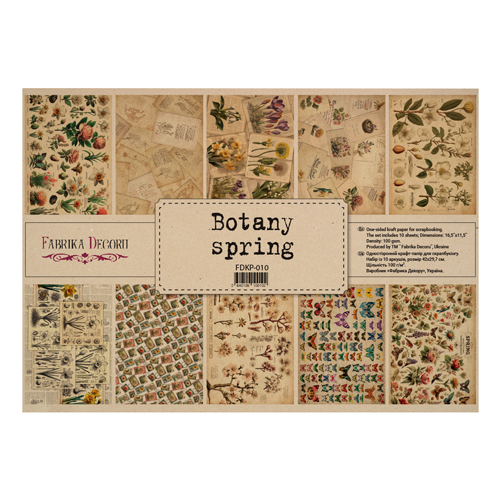 Набор крафт бумаги с рисунком Botany Spring 10 листов, 42x29,7 см, Фабрика Декора