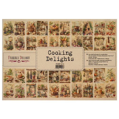 Набор крафт бумаги с рисунком Cooking delights 10 листов, 42x29,7 см, Фабрика Декора