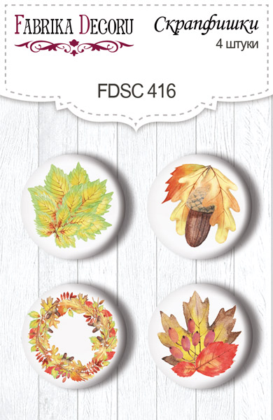 Скрапфішкі набір 4шт Colors of Autumn # 416, Фабрика Декору