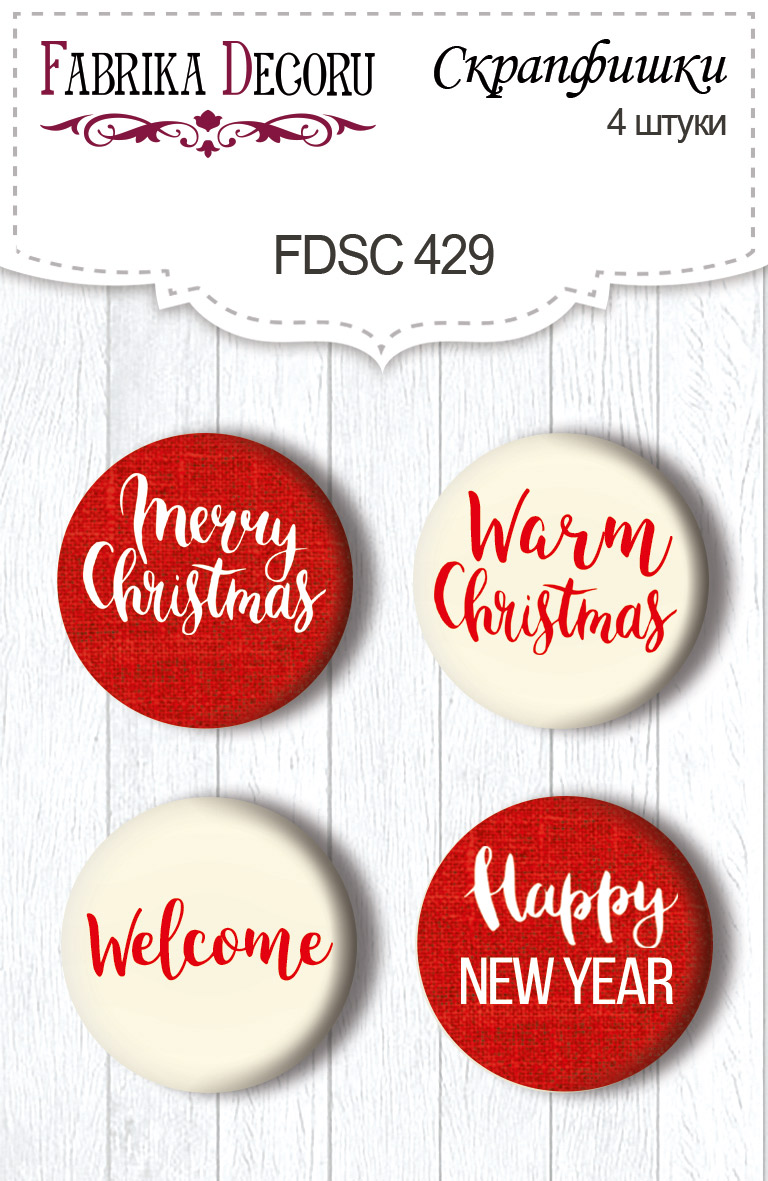 Скрапфішки набір, Merry Christmas, Our warm Christmas # 429, 4 шт, Фабрика Декору