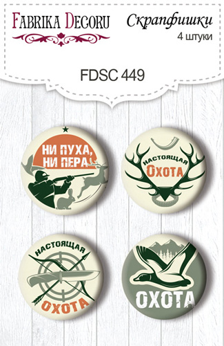 Скрапфішки набір, 4 шт, Полювання Ru # 449, Фабрика Декору 