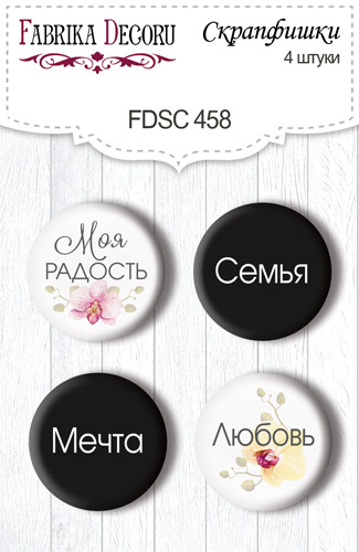 Скрапфішки набір, 4 шт, Orchid song Ru #458, Фабрика Декору