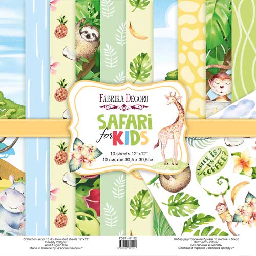 Набір скраппаперу, Safari for kids, 10 аркушів, 30,5x30,5 см, Фабрика Декору